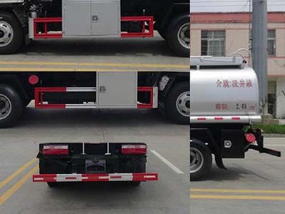 Huatong brand automobiles HCQ5042TGYHF5 Liquid supply vehicle