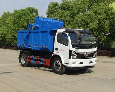 Zhongqi Liwei brand automobiles HLW5122ZZZ6EQ Hydraulic Lifter Garbage truck 