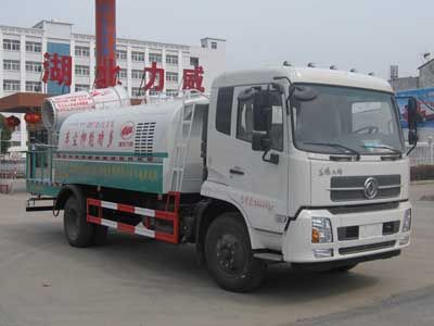 Zhongqi Liwei brand automobiles HLW5161TDY Multi functional dust suppression vehicle