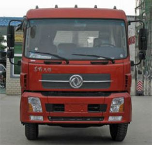 Zhongqi Liwei brand automobiles HLW5161TDY Multi functional dust suppression vehicle