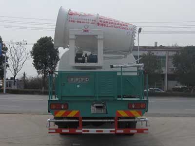 Zhongqi Liwei brand automobiles HLW5161TDY Multi functional dust suppression vehicle