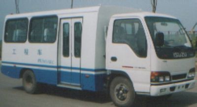 Endurance  HSJ5050XGC Engineering vehicle