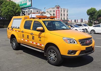 Hongyu  HYS5030XXHH6 Rescue vehicle