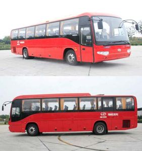 Hagrid KLQ6119TAE4 coach