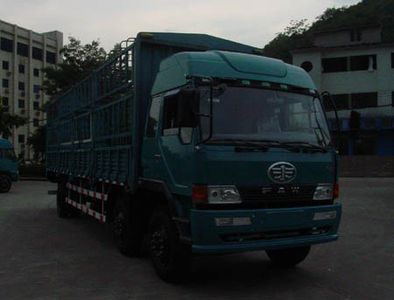 Liute Shenli  LZT5212CXYPK2L9T3A95 Flat head warehouse grate transport vehicle