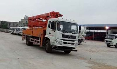 Huayueda brand automobilesLZX5230THBLConcrete pump truck