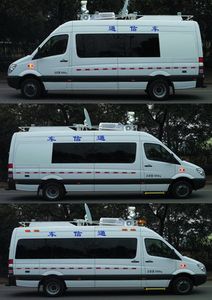 Guangtong Automobile NJK5052XTX Communication vehicle