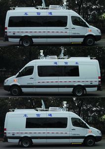 Guangtong Automobile NJK5052XTX Communication vehicle