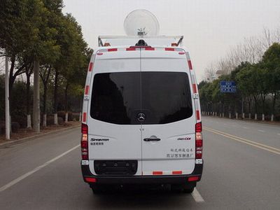 Guangtong Automobile NJK5052XTX Communication vehicle