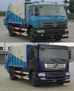 Yuchai Special Automobile NZ5161ZYSC Compressed garbage truck