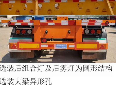 Ruilu Hao  RLH9403TJZE Container transport semi-trailer