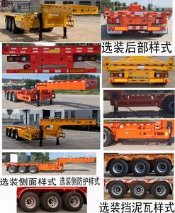 Ruilu Hao  RLH9403TJZE Container transport semi-trailer