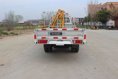 Runzhixing  SCS5030JSQBJ Vehicle mounted lifting and transportation vehicle