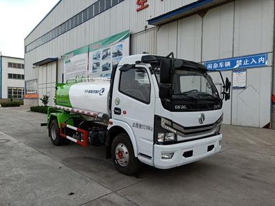 Dahenghui brand automobiles SJQ5090GSSDFE6 Sprinkler truck