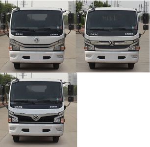 Dahenghui brand automobiles SJQ5090GSSDFE6 Sprinkler truck