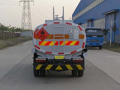 Fuxi  XCF5060GHY Chemical liquid transport vehicle