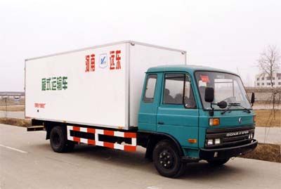 Far East XKC5060XXYBox transport vehicle