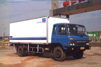 Yuwei  XWS5141XXY Box transport vehicle