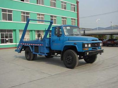 Zhongjie Automobile XZL5100ZBS4 Swing arm garbage truck