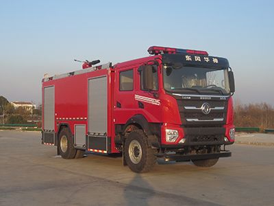 New Dongri  YZR5200GXFPM90E6 Foam fire truck