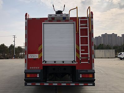 New Dongri  YZR5200GXFPM90E6 Foam fire truck