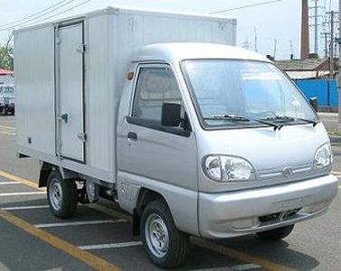 Jiefang Automobile CA5013XXYA5 Box transport vehicle