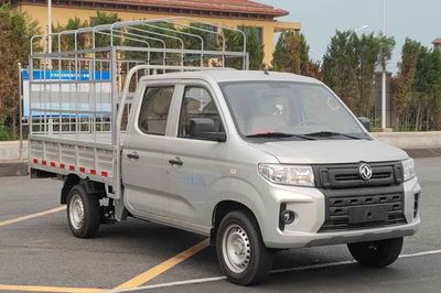 Dongfeng  DXK5030CCYC26HL Grate type transport vehicle