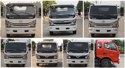 Dongfeng  EQ5046CCY8BDBAC Grate type transport vehicle