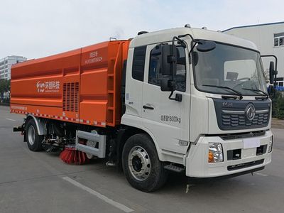 Huanchuang brand automobile HCF5180TXS6DF Washing and sweeping vehicle