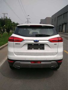 Geely  HQ6453D24 multi-purpose vehicle 