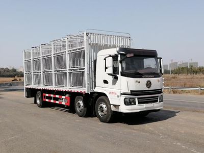 Quanjun JJJ5250CCQSLivestock and poultry transport vehicles