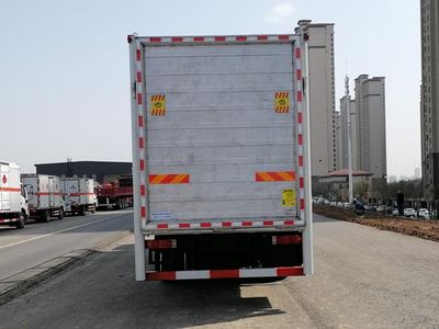 Quanjun  JJJ5250CCQS Livestock and poultry transport vehicles