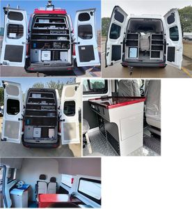 Jiangling Quanshun brand automobiles JX5041XKCMK6 Survey vehicle