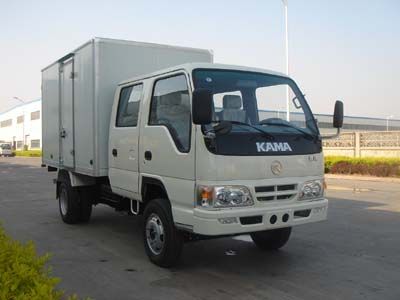 Kaima  KMC5038XXYS Box transport vehicle