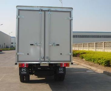 Kaima  KMC5038XXYS Box transport vehicle