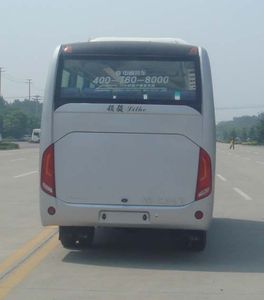 Zhongtong Automobile LCK6660D4H coach