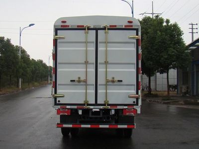 Yuejin  NJ5071CCYZFDCMZ Grate type transport vehicle