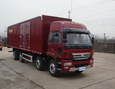 XCMG  NXG5319XXY3A Box transport vehicle