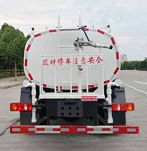 Shunde  SDS5120GSSEQ6 Sprinkler truck