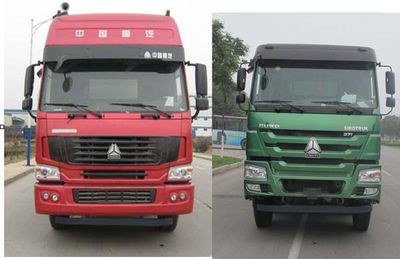 Shengyue  SDZ5317GFLD Low density powder material transport vehicle