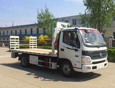 Lufeng  ST5044TQZKP Obstacle clearing vehicle