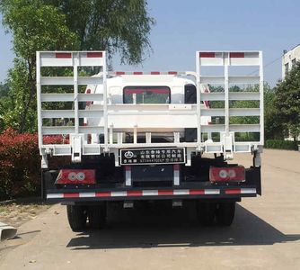 Lufeng  ST5044TQZKP Obstacle clearing vehicle