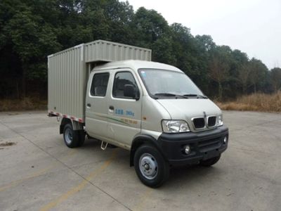 Jinbei SY5031XXYASC49DBox transport vehicle