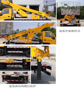 Yuanfa licensed car YFC5040JGK50F High altitude work vehicle