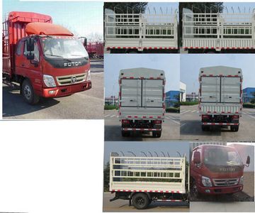 Foton  BJ5049CCYT1 Grate type transport vehicle