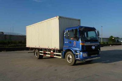 Ouman  BJ5163XXYXL Box transport vehicle