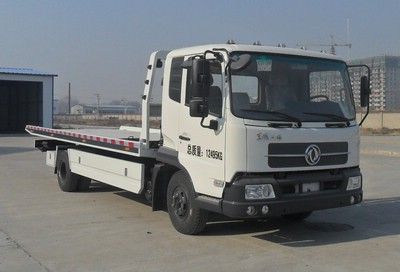 Beizhong Electric VehicleBZD5120TQZBT3Obstacle clearing vehicle