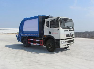 Chusheng  CSC5160ZYSEX10 Compressed garbage truck