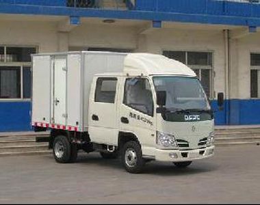 Dongfeng DFA5041XXYD30D4ACKMBox transport vehicle