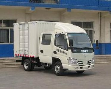 Dongfeng  DFA5041XXYD30D4ACKM Box transport vehicle